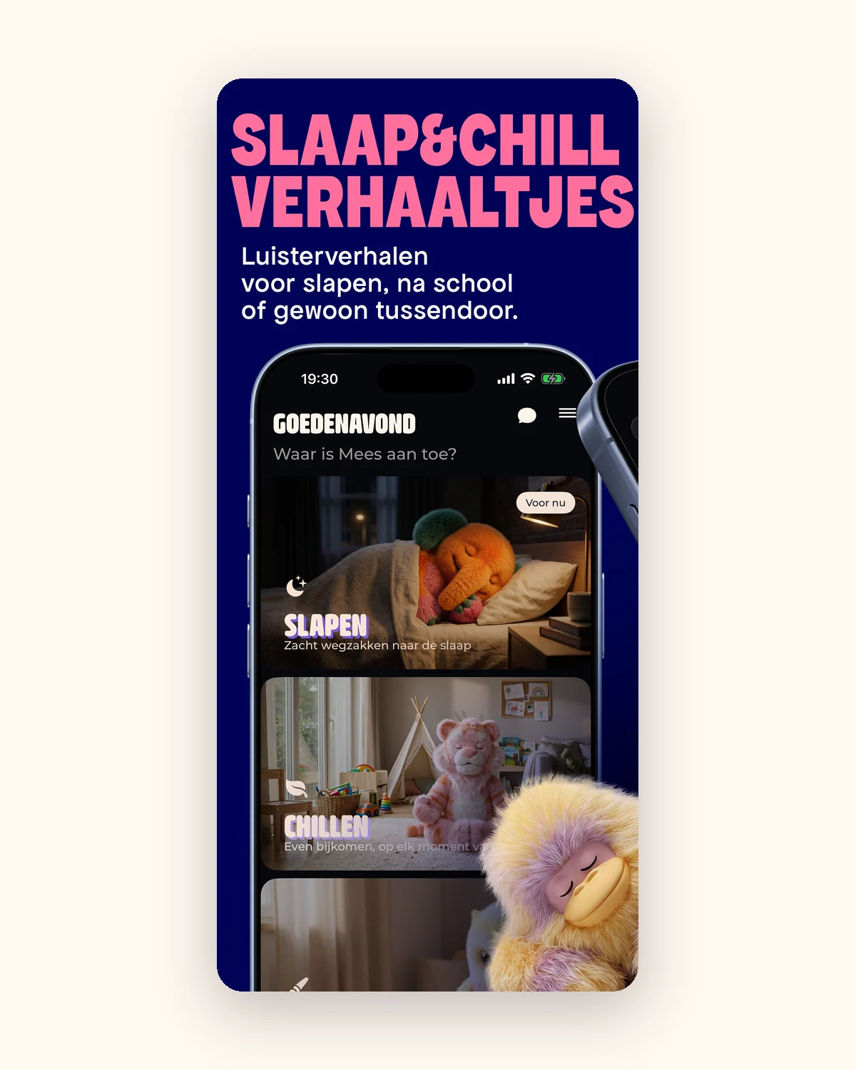 Slaapwerelden in de app Fuzzie Chill